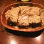kinako